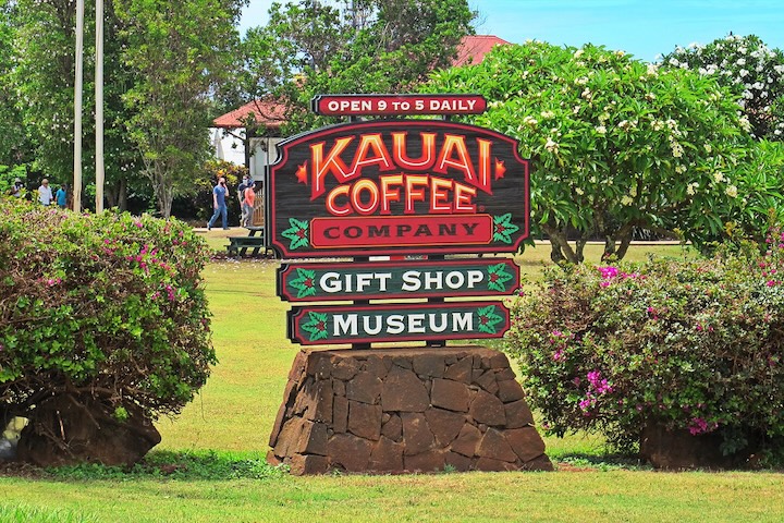 스페셜 카우아이 커피